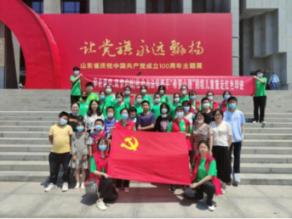 逃离梦想之家