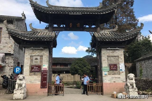 帝国：全面战争
